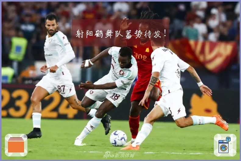 射阳鹤舞队蓄势待发！