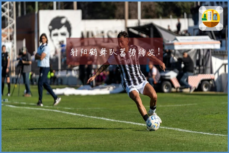 射阳鹤舞队蓄势待发！