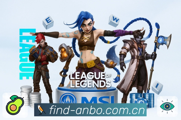 <strong>安博体育</strong>移动端观赛体验截图